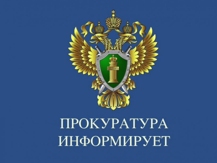ВОЗМЕЩЕНИЕ УЩЕРБА ПО ПРЕСТУПЛЕНИЯМ, СОВЕРШАЕМЫМ С ИСПОЛЬЗОВАНИЕМ ИНФОРМАЦИОННО-ТЕЛЕКОММУНИКАЦИОННЫХ ТЕХНОЛОГИЙ. ВОЗМЕЩЕНИЕ УЩЕРБА ПО ПРЕСТУПЛЕНИЯМ, СОВЕРШАЕМЫМ С ИСПОЛЬЗОВАНИЕМ ИНФОРМАЦИОННО-ТЕЛЕКОММУНИКАЦИОННЫХ ТЕХНОЛОГИЙ.
