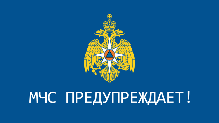 Соблюдение мер безопасности на водных объектах. Соблюдение мер безопасности на водных объектах.