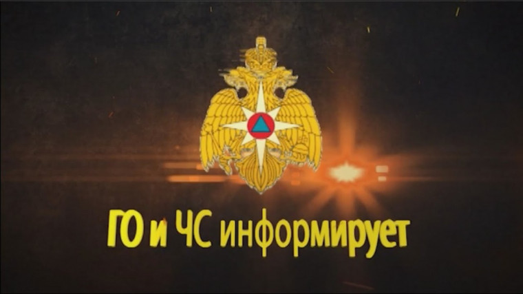 Ответственность за нарушение требований пожарной безопасности. Ответственность за нарушение требований пожарной безопасности.