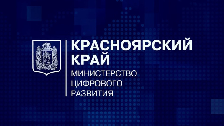 О голосовании по выбору ОПС АО «Почта России», подлежащих ремонту. О голосовании по выбору ОПС АО «Почта России», подлежащих ремонту.