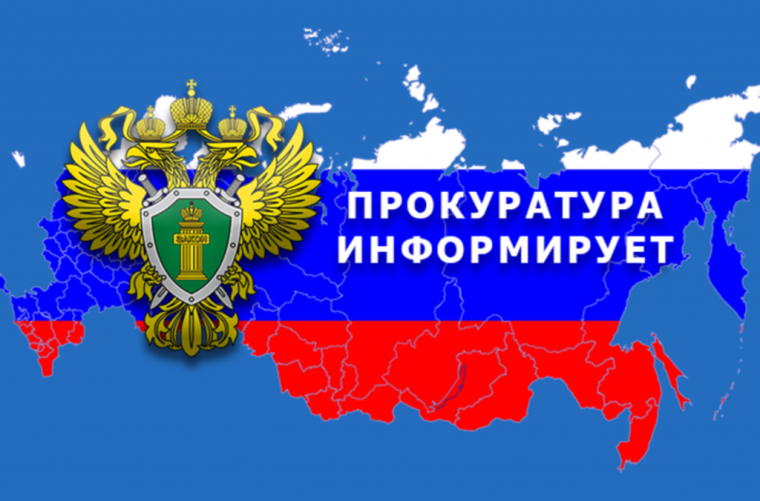 Осторожно! телефонные мошенники!!!. Осторожно! телефонные мошенники!!!.